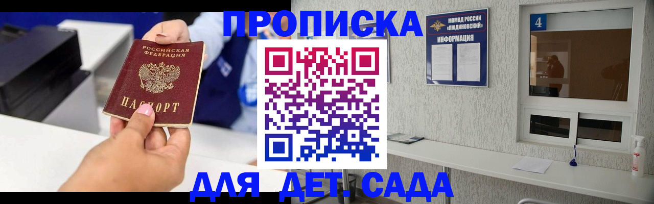 форма 3 в Самарской области